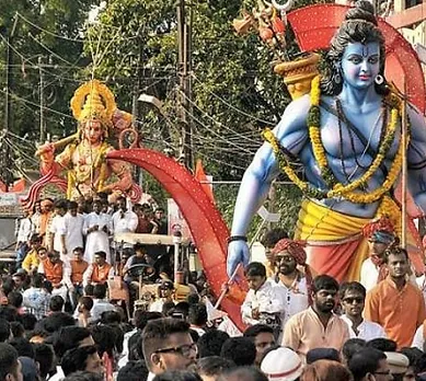 Ram Navmi
