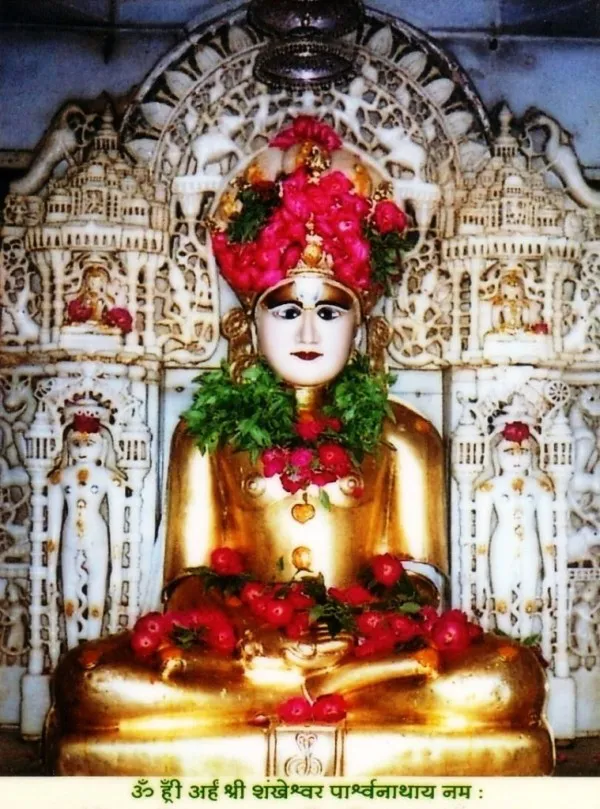 Shankheshwar Parshwanath Janma Kalyanak