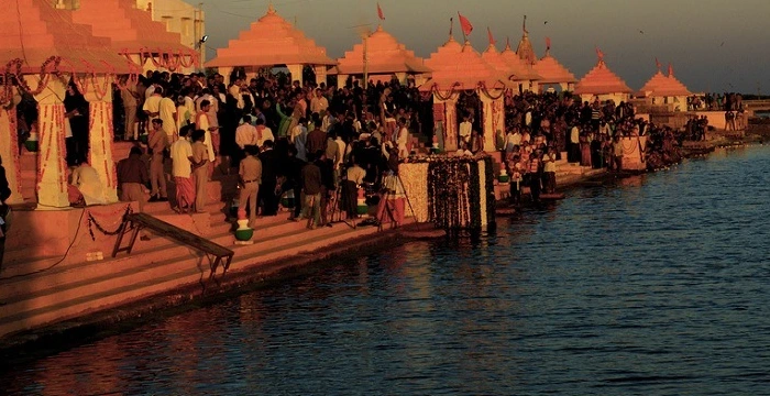 Triveni Sangam