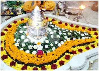 Maha Shivaratri Pooja